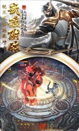 龙魂归来