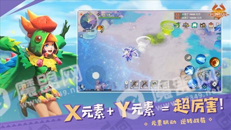 海岛纪元寻宝之旅