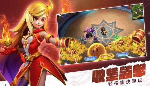 魔盟网