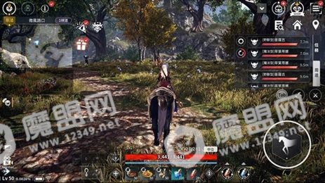 V4跨界战