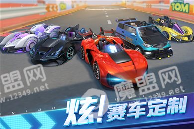 汤姆猫飞车
