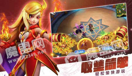 异度英雄