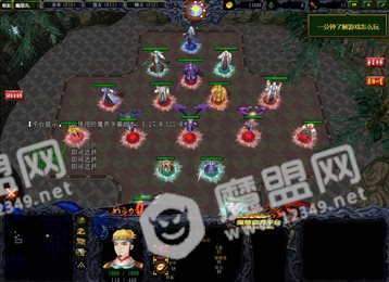 魔童丸
