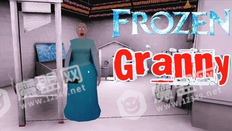 艾尔莎阿姨(Elsa granny)
