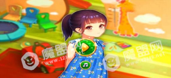 中国式家长人生模拟器ios版