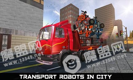 机器人运输卡车(Car Robot Transport Truck)