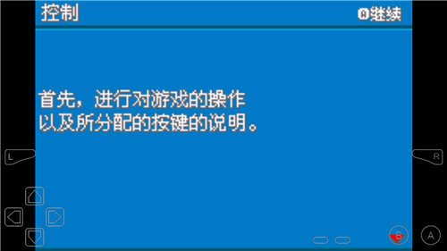 魔盟网