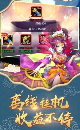 魔盟网