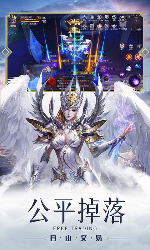魔盟网