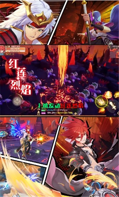 魔盟网