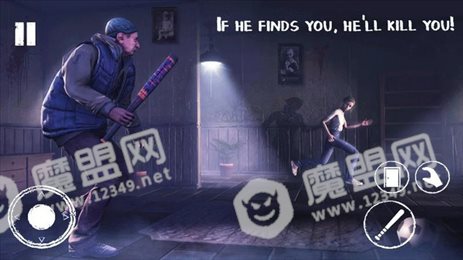 艾米丽救援任务