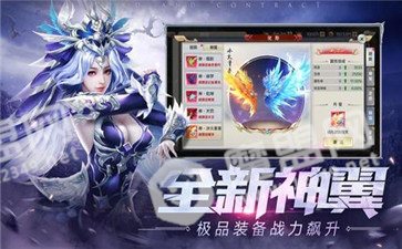 天启无尽梦境
