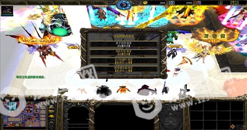 仙魔传说1.33