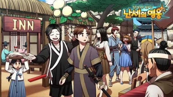 魔盟网