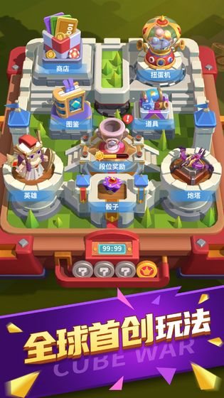 魔盟网
