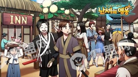 韩国史之乱世的英雄(한국사RPG 난세의 영웅)