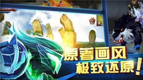 魔盟网