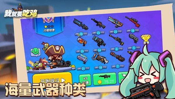 魔盟网