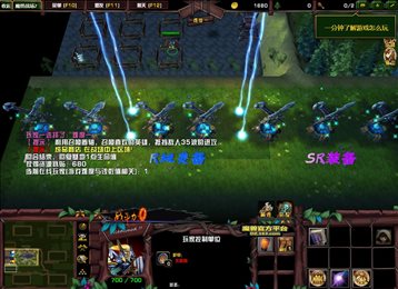 魔兽战场2
