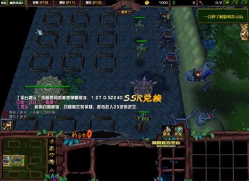 魔兽战场2