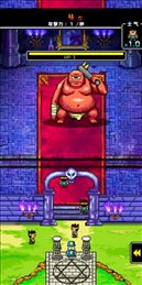 魔王又如何(HeroDefender2)