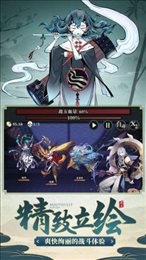 代号源起