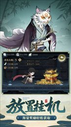 代号源起