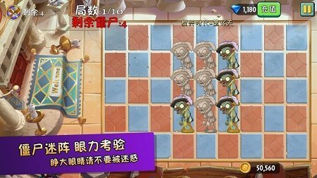 魔盟网