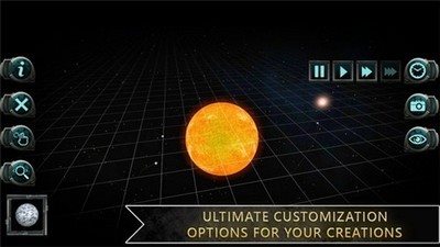宇宙空间模拟器汉化版(Universe 3D)