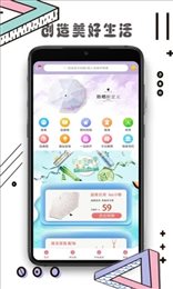 书云客