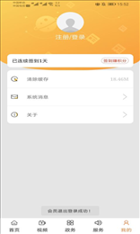 灞桥融媒