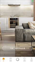 拉孚智家(Larfe Smart)