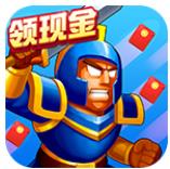 军团对对碰