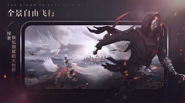 魔盟网