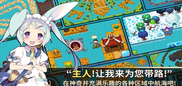 魔盟网