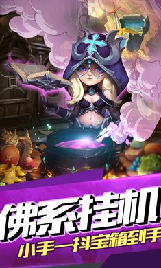 魔盟网