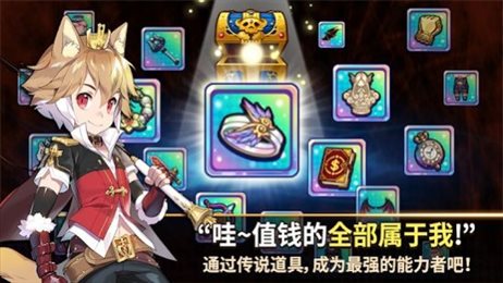天使之鱼New Start(Angelfish)