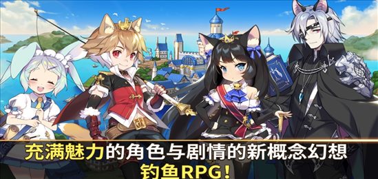 天使之鱼New Start(Angelfish)