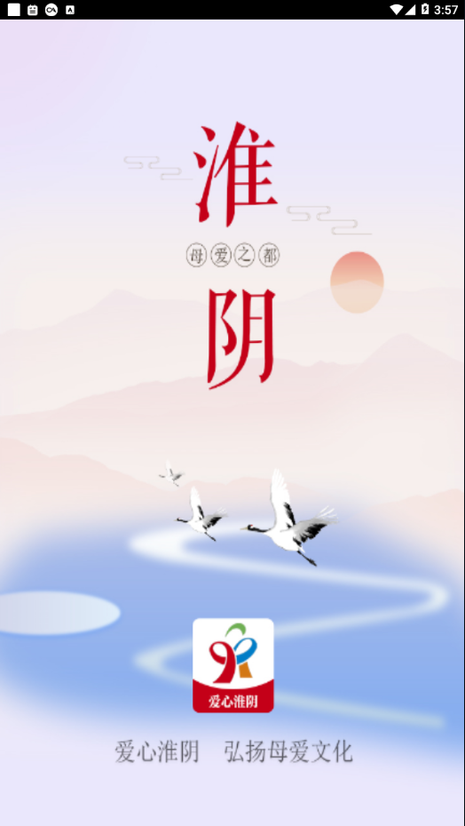 魔盟网