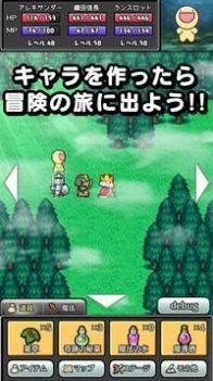 魔盟网