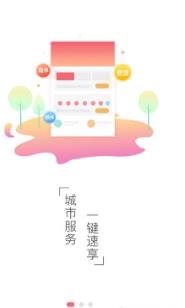 魔盟网