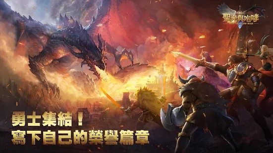 魔盟网
