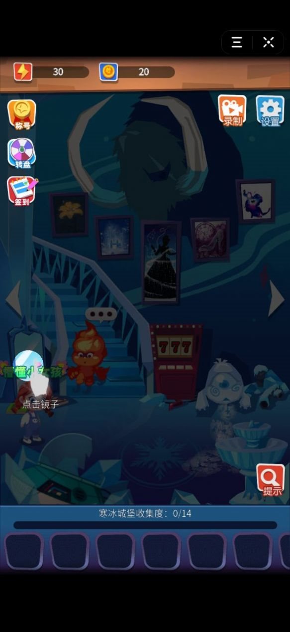 魔盟网