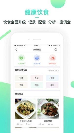 魔盟网