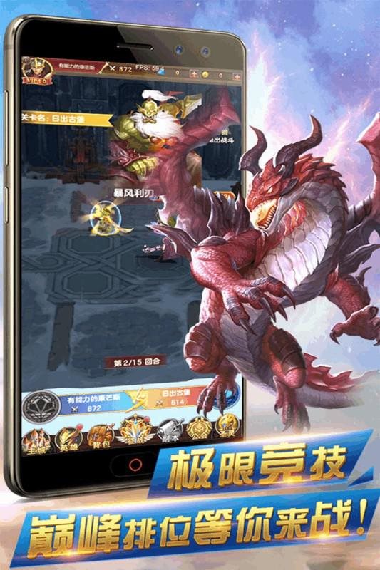 魔盟网