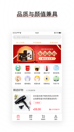 魔盟网