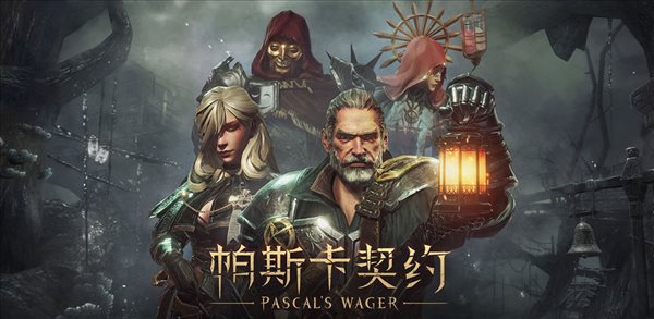 魔盟网