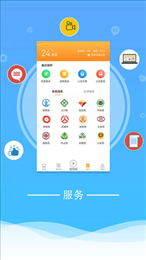 云上通江