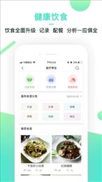 Yi生活