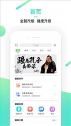 Yi生活